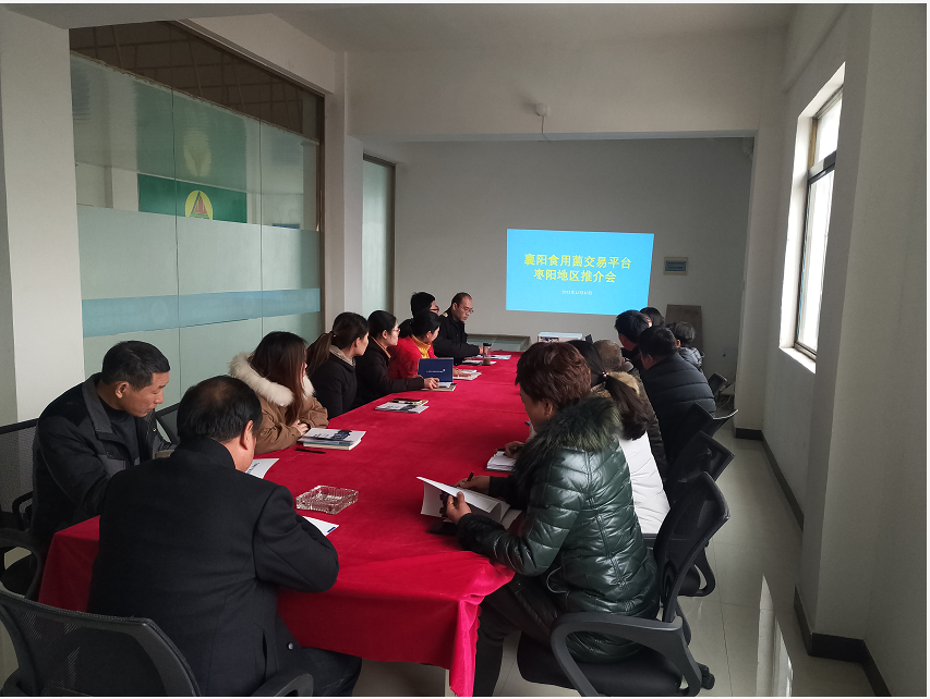 微信截图_20211215135449.png